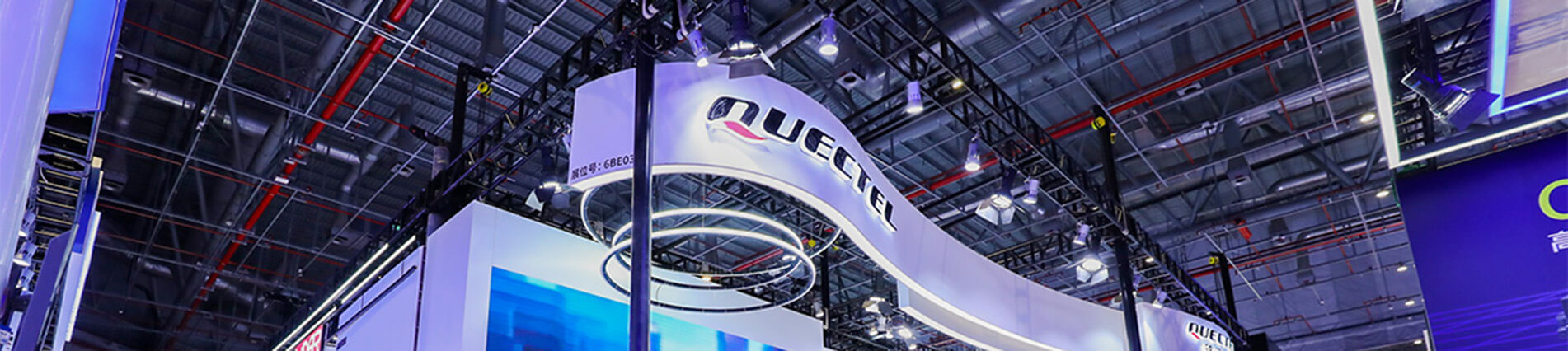 上海车展隆重登。琤ifa官网入口带您“驶”入5G+C-V2X新时代