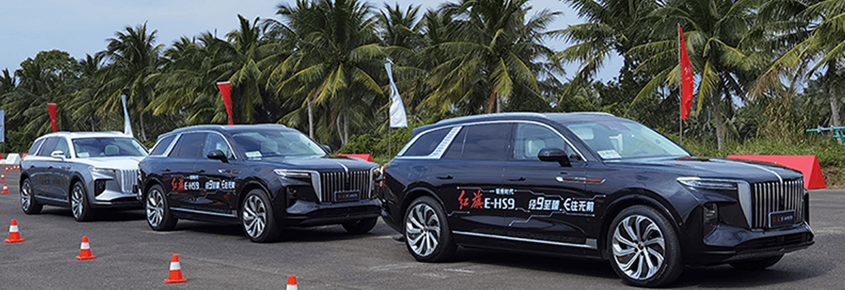 红旗E-HS9搭载移远C-V2X模组，打造旗舰级智能网联驾乘体验